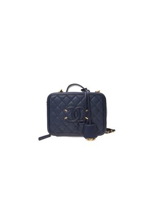 Chanel Medium Filigree Makeup Case