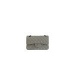 CHANEL SMALL CLASSIC HANDBAG
