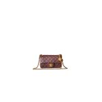 Chanel Pearl Crush Mini Rectangular Flap